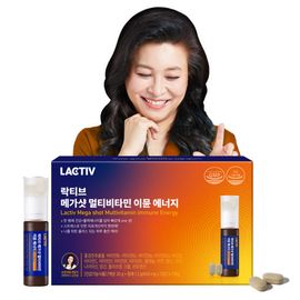 [LACTIV] Multivitamin Immune Energy - High-Potency B Vitamins, Zinc & Biotin for Vitality & Energy Metabolism - Made in Korea